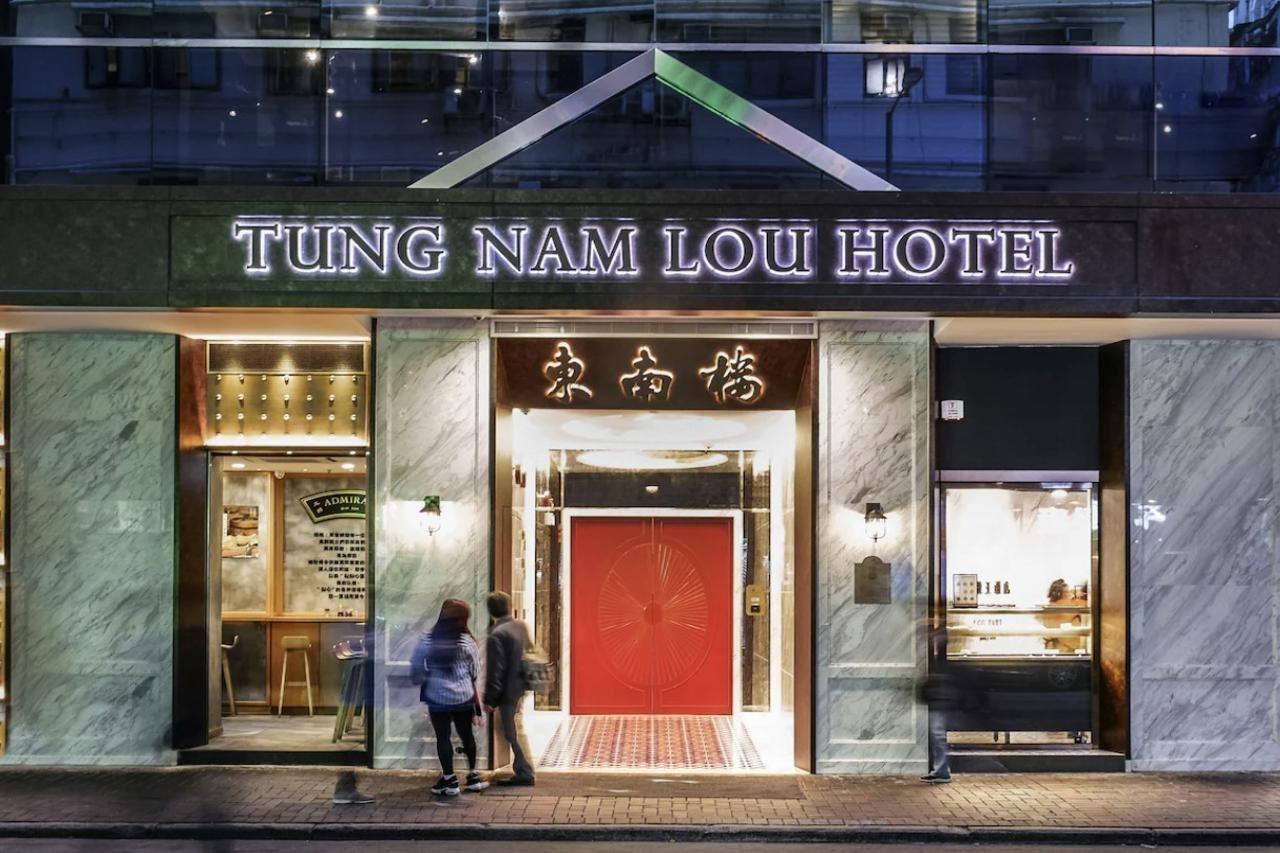 Tung Nam Lou Art Hotel Hongkong Exterior foto