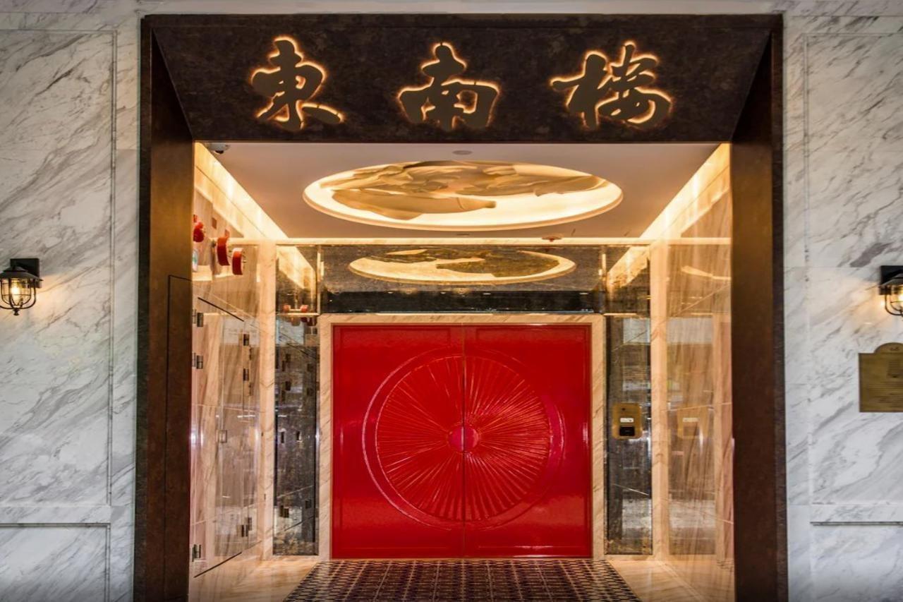 Tung Nam Lou Art Hotel Hongkong Exterior foto