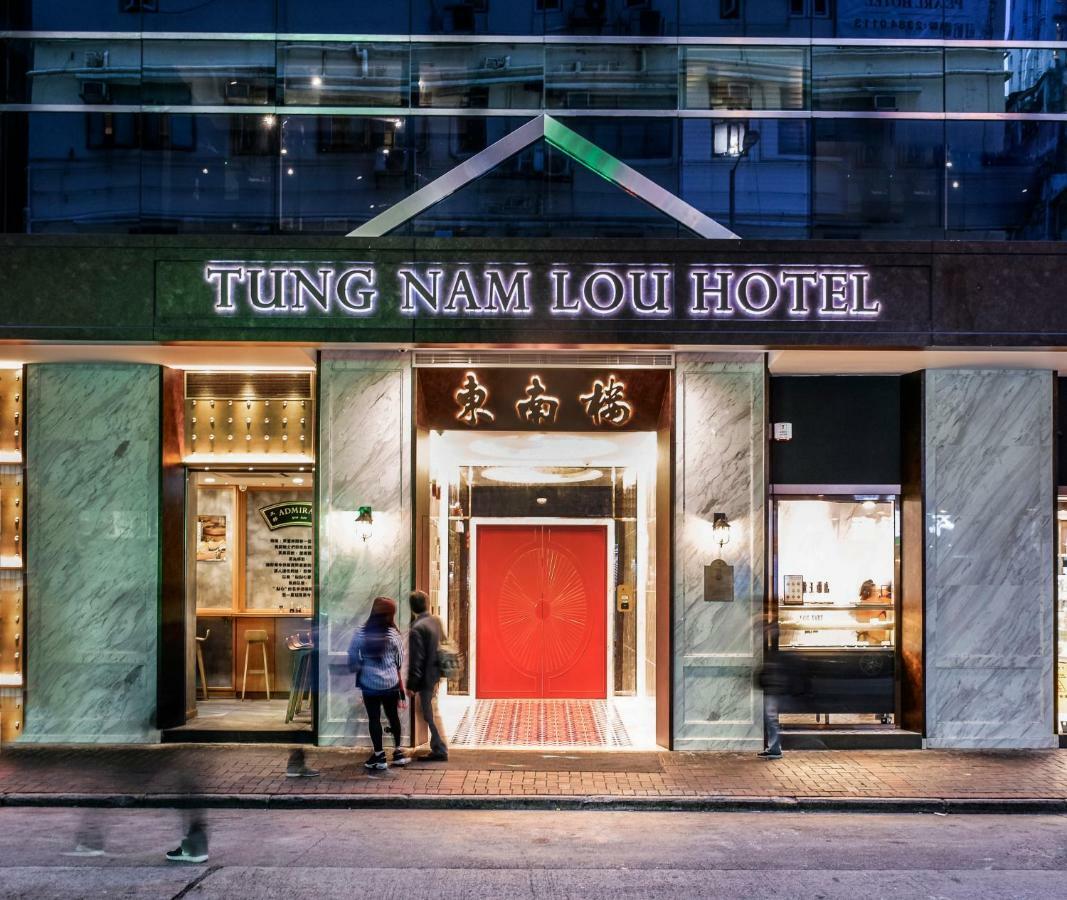Tung Nam Lou Art Hotel Hongkong Exterior foto