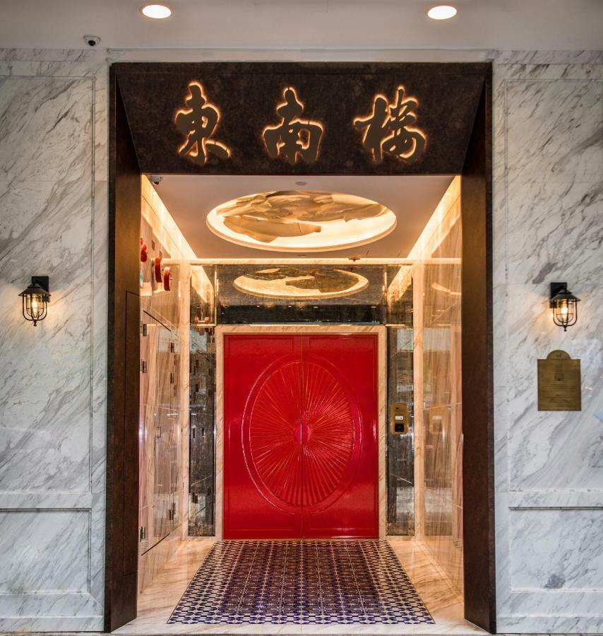 Tung Nam Lou Art Hotel Hongkong Exterior foto